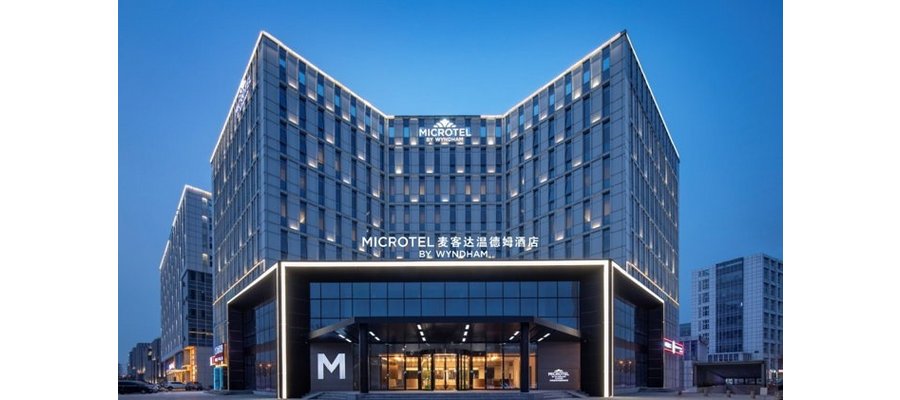 Microtel by Wyndham to Open 20 New Hotels in Greater China by the End of 2022