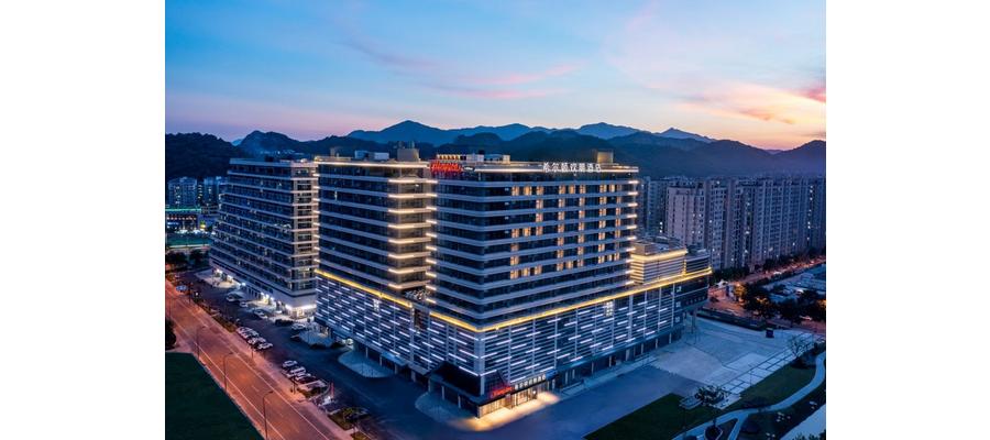 Hilton Had a Very, Very Good Quarter