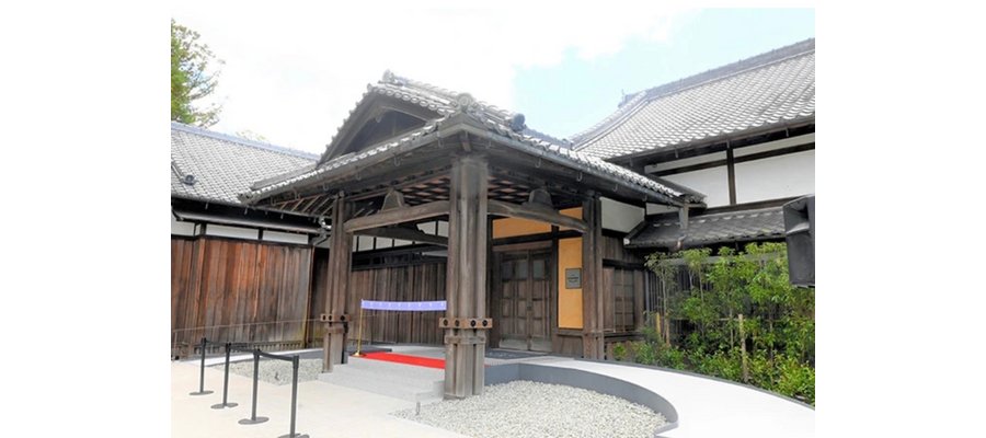 New luxury hotel in Nara built from former governor’s home