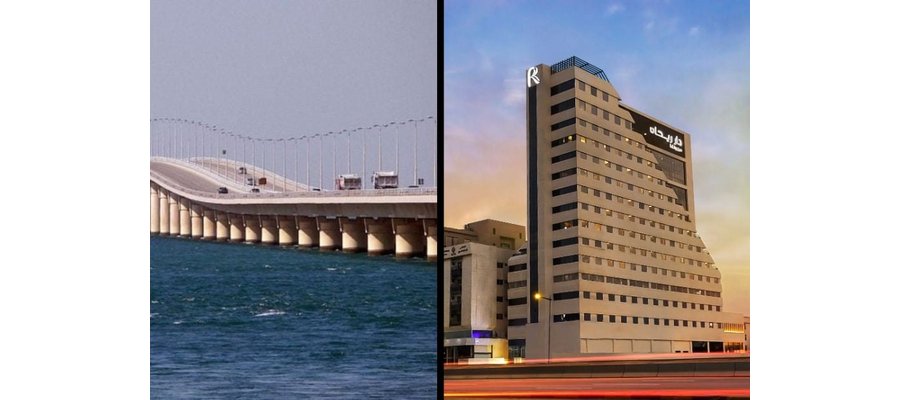 Rotana opens ninth hotel in Saudi, near to this famous causeway
