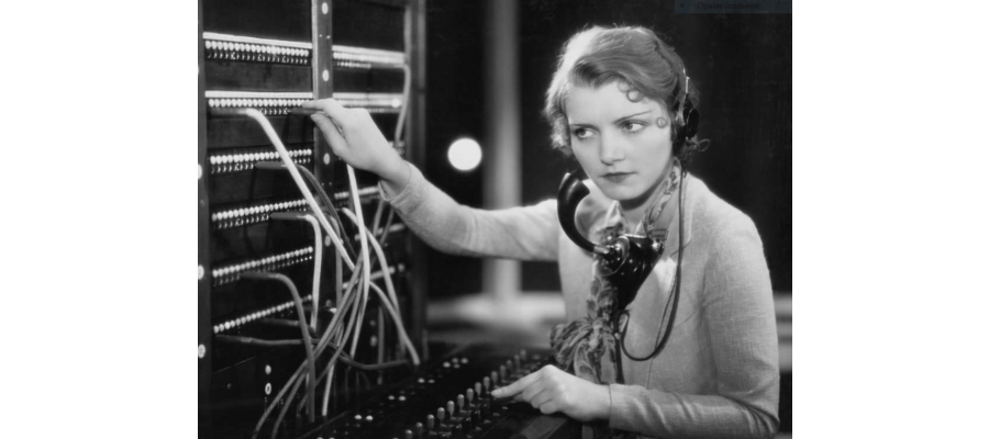 Data Analytics of Yesteryear: What Is New Is Old