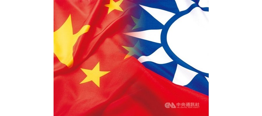 Evergreen apologizes over Chinese flag furor at Paris hotel
