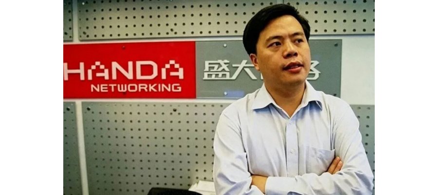 Chen Tianqiao, China's former richest man who has stayed out of the public eye for years, is making a comeback