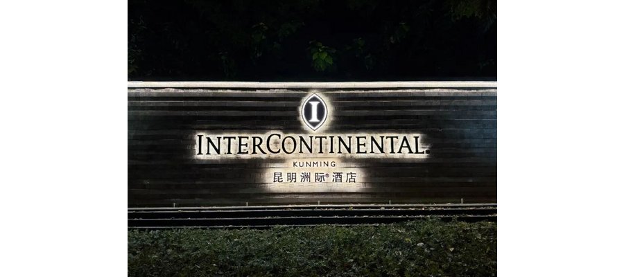 Nearly fully liquidating its holdings, the once top-tier property owner is set to sell its hotel assets again