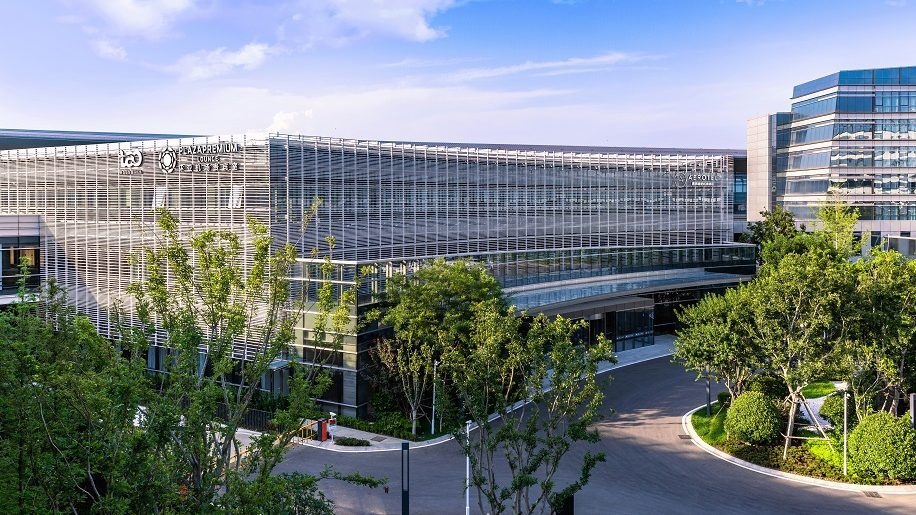 Plaza Premium opens “land-to-air premium airport experience” at new Qingdao airport
