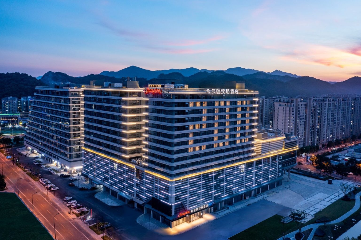 Hilton Had a Very, Very Good Quarter