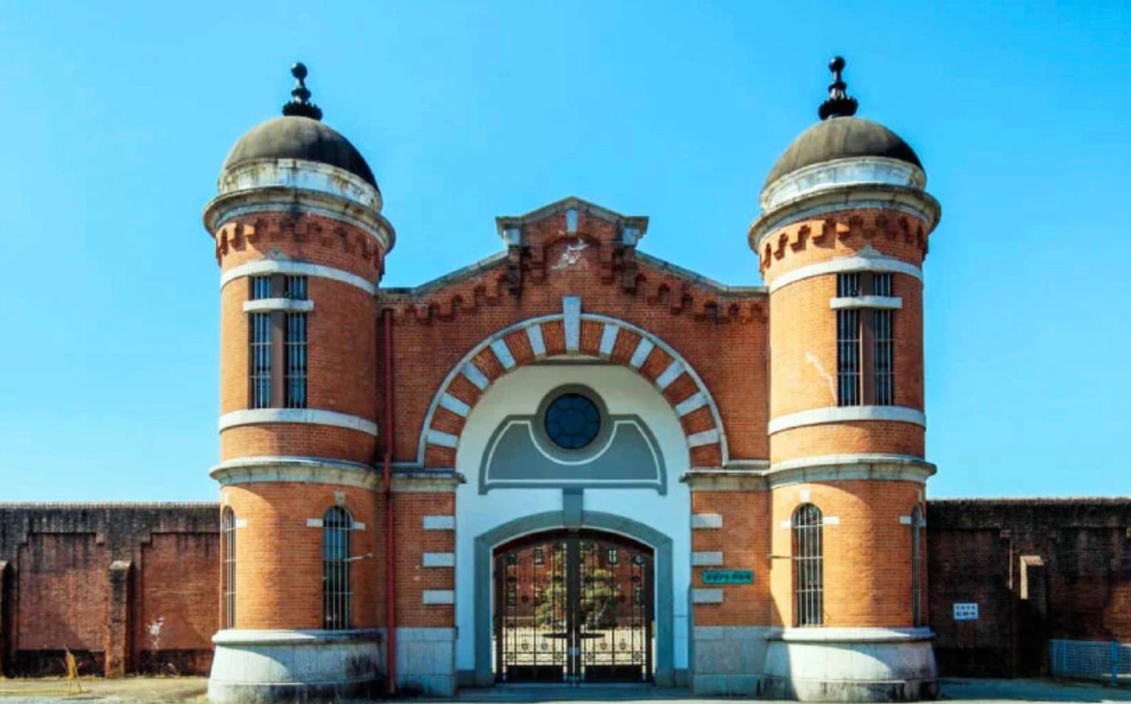 Japan’s oldest prison building set to reopen in 2026 as luxury hotel with adjoining museum