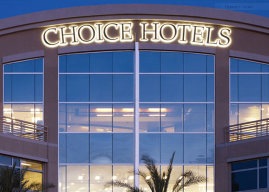 Statement Regarding the Termination of Choice Hotel’s Proposed Takeover of Wyndham Hotels & Resorts