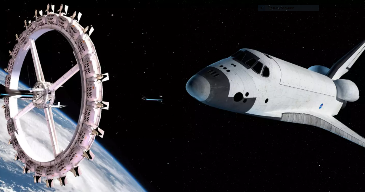 We're less than three years away from the first space hotel with bars and cinema opening its doors