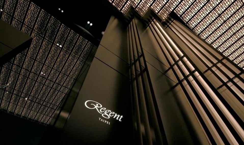 Regent Taipei becomes first hotel to recruit foreign technical staff