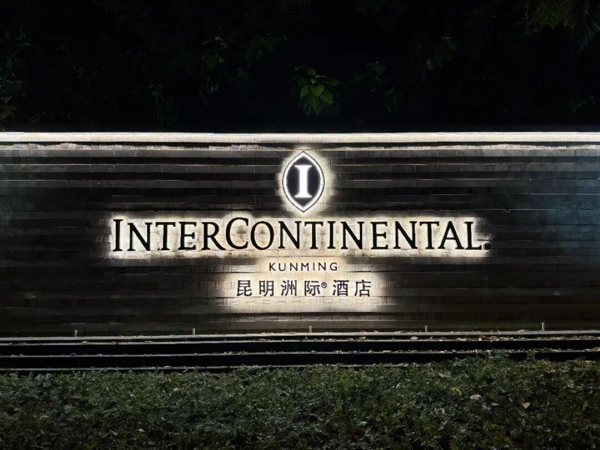 Nearly fully liquidating its holdings, the once top-tier property owner is set to sell its hotel assets again